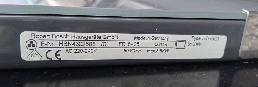 Духова шафа Bosch HBN430250 S 3500W sn 840800114 n495 000050567 фото