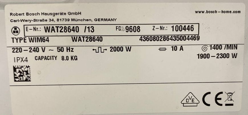Стиральная машина Bosch WAT28640 13 2300W 8кг sn 9608100446 000048257 фото