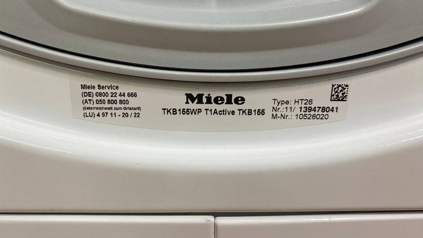 Сушильная машина Premium TKB 155 WP 7кг sn 11139478041 000046972 фото