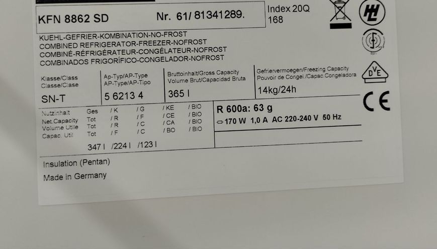 Холодильник Premium KFN 8862 SD 170W 224+123л sn 6181341289 n 446 000049377 фото