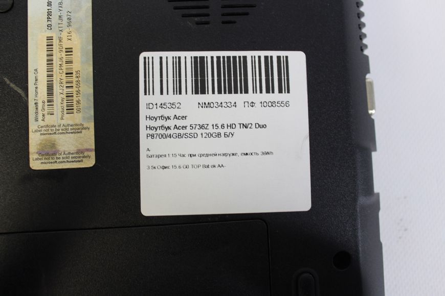 Ноутбук Acer 5736Z 000042512 фото