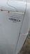Стиральная машина Hoover SilentPulse DXA 48AH 1 84 1800W 8 кг sn 3100637315513003 000052282 фото 4