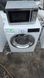 Стиральная машина Hoover SilentPulse DXA 48AH 1 84 1800W 8 кг sn 3100637315513003 000052282 фото 1