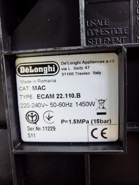 Кавомашина DeLonghi Magnifica S ECAM 22 110 B 1450w sn 11229 продам (без коробки) LPNHE604517081 999д 000032493 фото