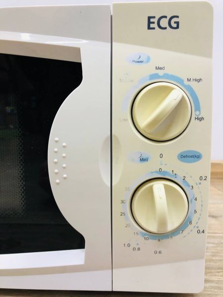 Микроволновая печь ECG MW 50 EX 000043946 фото