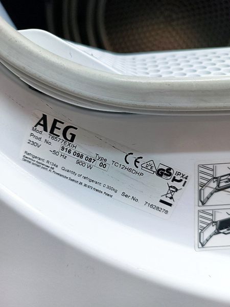 Сушильная машина AEG Protex Plus T6577EXIH 000045971 фото