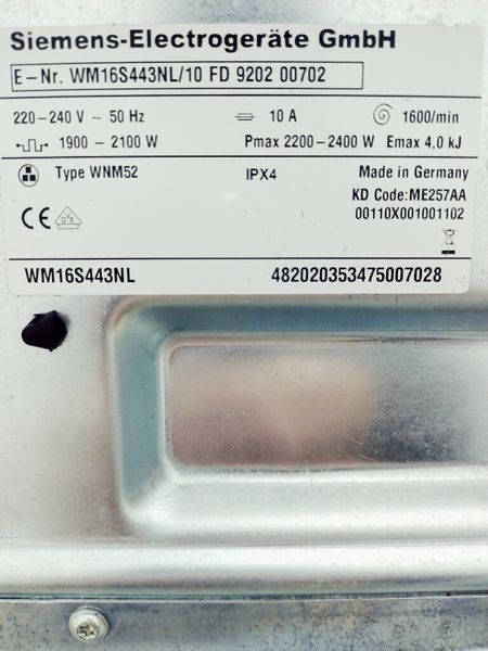 Стиральная машина Siemens IQ700 WM16S443NL 10 000036755 фото