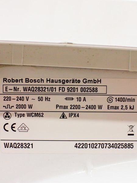Стиральная машина Bosch Avantixx7 WAQ28321 01 000032094 фото