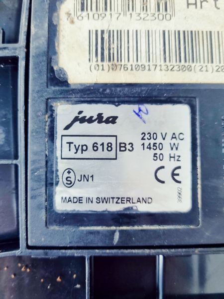 Кавомашина Jura Impressa E85 618 B3 1450w sn 07610917132300 000039970 фото