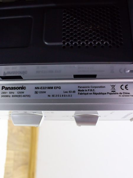 Мікрохвильова піч Panasonic NN E221MM EPG 1250w стік LPNHK066922110 156е 000030864 фото
