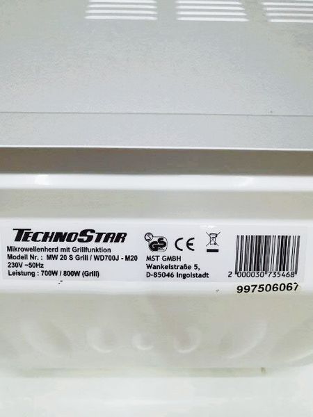 Мікрохвильова піч TechnoStar MW 20 S 800w гриль 800w sn 997506067 000028761 фото