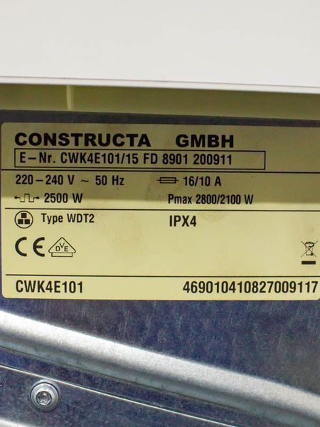 Сушильная машина Constructa CWK4E101 15 000031551 фото