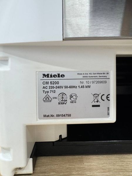 Кофемашина Premium 5200 1450 W 1097269609 000053702 фото