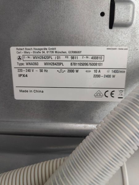 Стиральная машина с сушкой Bosch Serie 6 WVH28420PL 2400W 7+4кг sn 9811400810 n561 000051470 фото