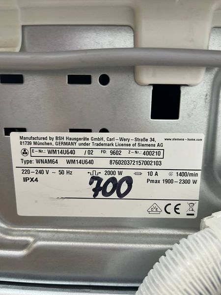 Стиральная машина Siemens WM14U640 02 2300W 9кг sn 9602400210 000048258 фото