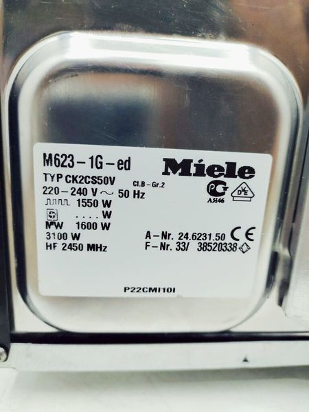 Микроволновая печь Miele M623 1G ed 000035182 фото