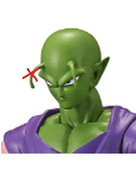 Фигурка коллекционная Bandai Dragon Ball Super 000027745 фото