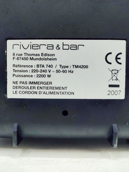 Термопот Riviera Bar BTA 740 000032540 фото