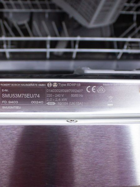 Посудомийна машина Bosch SMU53M75EU 74 2400w 12 персон sn 9403 00240 000029210 фото
