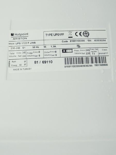 Морозильный шкаф Ariston UPS 1722 F 000035539 фото