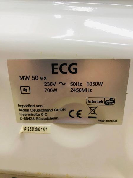 Микроволновая печь ECG MW 50 EX 000043946 фото