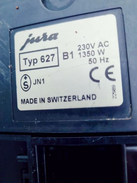 Кавомашина Jura Impressa E75 627 1350w 000039566 фото