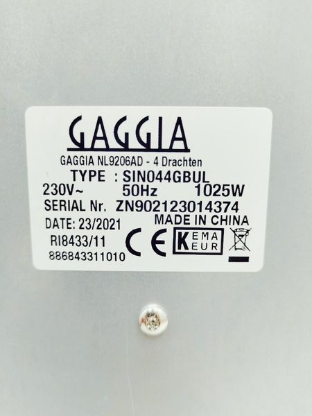 Кавоварка рожкова Gaggia Viva Style RI8433 11 1025w LPNHK078344520 92е 000032768 фото