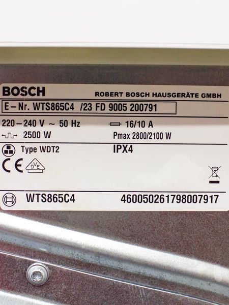 Сушильная машина Bosch Logixx8 WTS865C4 23 000032196 фото
