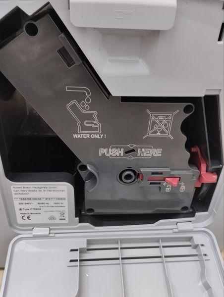 Кавомашина Bosch Vero latte 1600W sn 717010281225006433 000046673 фото