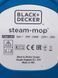 Парошвабра Black Decker FSMH13E5 1300w продам (без коробки) LPNHK066689966 65е 000030965 фото 4
