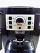 Кавомашина DeLonghi Magnifica S ECAM 22 110 B 1450w sn 11229 продам (без коробки) LPNHE604517081 999д 000032493 фото 2