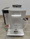 Кавомашина Bosch Vero latte 1600W sn 717010281225006433 000046673 фото 1