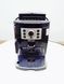 Кавомашина DeLonghi Magnifica S ECAM 22 110 B 1450w sn 11229 продам (без коробки) LPNHE604517081 999д 000032493 фото 4