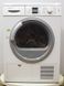 Сушильная машина Bosch Logixx8 WTS865C4 23 000032196 фото 1
