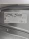 Сушильна машина Siemens iQ 500 WT6G40212 2800W 8кг sn 01318 000051949 фото 6