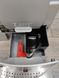 Кавомашина Bosch Vero latte 1600W sn 717010281225006433 000046673 фото 4