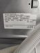 Стиральная машина с сушкой Bosch Serie 6 WVH28420PL 2400W 7+4кг sn 9811400810 n561 000051470 фото 2