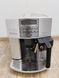 Кофемашина DeLonghi ESAM3600 S 1350W sn 4492 000047871 фото 1