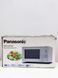 Мікрохвильова піч Panasonic NN E221MM EPG 1250w стік LPNHK066922110 156е 000030864 фото 8
