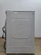 Пральна машина вертикальна Hoover DynamicNext G464TAH 2200W 6кг sn 000052739 фото 15
