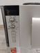Кавомашина Bosch Vero latte 1600W sn 717010281225006433 000046673 фото 8