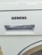 Стиральная машина Siemens IQ700 WM16S443NL 10 000036755 фото 9