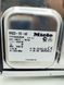 Микроволновая печь Miele M623 1G ed 000035182 фото 4