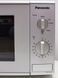 Мікрохвильова піч Panasonic NN E221MM EPG 1250w стік LPNHK066922110 156е 000030864 фото 2