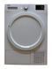 Сушильная машина Beko DPS 7405 W3 900W 7кг sn 1820080001 000053494 фото 1