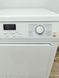Сушильна машина Premium Professional PT5135C 3680w 8кг sn 58125561197 000044796 фото 13