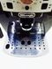 Кавомашина DeLonghi Magnifica S ECAM 22 110 B 1450w sn 11229 продам (без коробки) LPNHE604517081 999д 000032493 фото 3