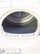 Сушильна машина Bosch Maxx6 WTE84100 01 2800W 6 кг sn 8509 202729 000018906 фото 4
