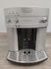 Кофемашина Delonghi Magnifica ESAM3200 1450w sn 24520 000046342 фото 1