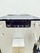 Кофемашина Melitta Caffeo Solo E 957 103 000024331 фото 4